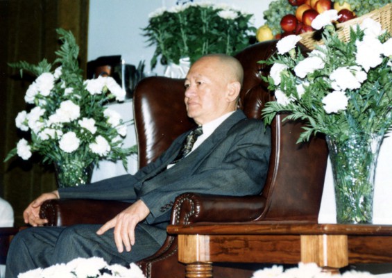 OngTampic