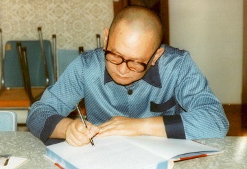 OngTamwriting